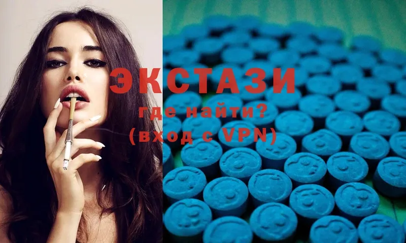 Ecstasy mix  наркотики  Железногорск-Илимский 