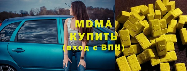 прущая мука Верхний Тагил